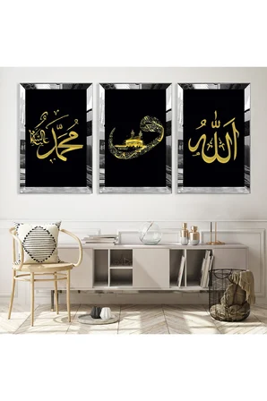 Gold Aynalı Pleksi Çerçeveli Hz Muhammed Ve Allah Lafzı Dini Üçlü Mdf Tablo Seti