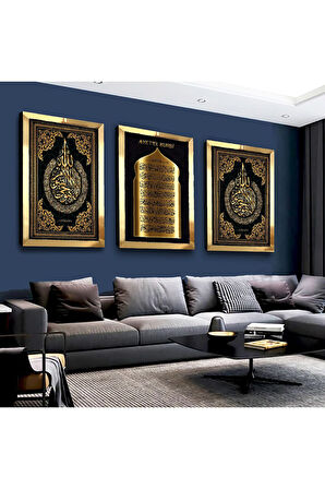 Gold Aynalı Pleksi Çerçeveli Ayetel Kürsi Ve Allah Lafzı Üçlü Mdf Tablo Seti