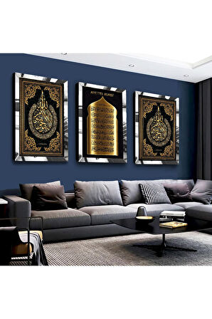 Gold Aynalı Pleksi Çerçeveli Ayetel Kürsi Ve Allah Lafzı Üçlü Mdf Tablo Seti