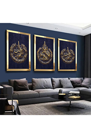 Gümüş Aynalı Pleksi Çerçeveli Allah Muhammed Lafzı Gümüş Üçlü Mdf Tablo Seti