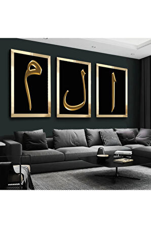Gümüş Aynalı Pleksi Çerçeveli Elif Lam Mim Dini Gümüş Üçlü Mdf Tablo Seti