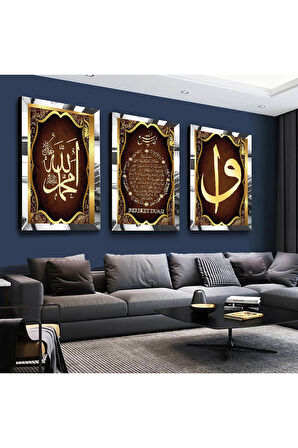 Gold Aynalı Pleksi Çerçeveli Bereket Duası Üçlü Mdf Tablo Seti