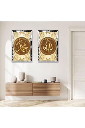 GÜMÜŞ AYNALI PLEKSİ ÇERÇEVELİ GOLD DESENLİ ALLAH VE MUHAMMET LAFZI İKİLİ MDF TABLO SETİ