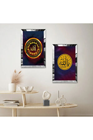 GÜMÜŞ AYNALI PLEKSİ ÇERÇEVELİ MOR ARKA PLANLI GOLD YAZILI ALLAH LAFZI DİNİ İKİLİ MDF TABLO SETİ