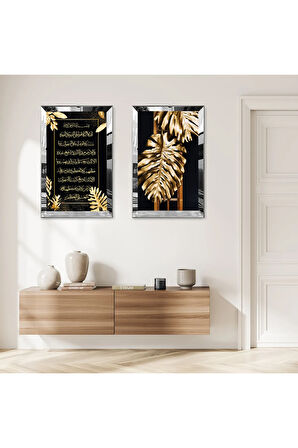 GÜMÜŞ AYNALI PLEKSİ ÇERÇEVELİ GOLD YAPRAKLAR VE DİNİ AYET İKİLİ MDF TABLO SETİ
