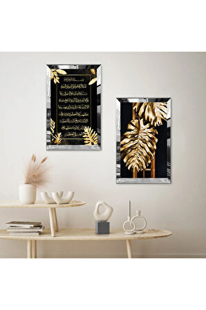 GÜMÜŞ AYNALI PLEKSİ ÇERÇEVELİ GOLD YAPRAKLAR VE DİNİ AYET İKİLİ MDF TABLO SETİ
