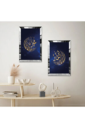 GÜMÜŞ AYNALI PLEKSİ ÇERÇEVELİ MAVİ ARKA PLANLI MUHAMMET VE ALLAH LAFZI İKİLİ MDF TABLO SETİ