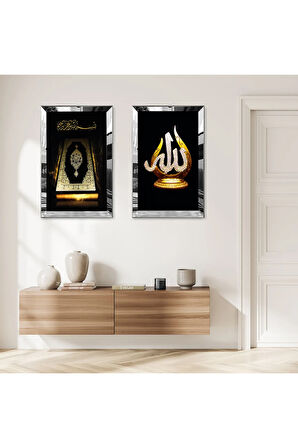 GÜMÜŞ AYNALI PLEKSİ ÇERÇEVELİ SİYAH ARKA PLANLI ALLAH LAFZI VE KURAN-I KERİM İKİLİ MDF TABLO SETİ