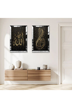 GÜMÜŞ AYNALI PLEKSİ ÇERÇEVELİ PIRILTILI ALLAH LAFZI VE ELİF VAV HARFİ İKİLİ MDF TABLO SETİ