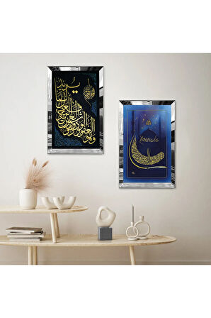GÜMÜŞ AYNALI PLEKSİ ÇERÇEVELİ ARAPÇA YAZI VE CAMİLİ İKİLİ MDF TABLO SETİ