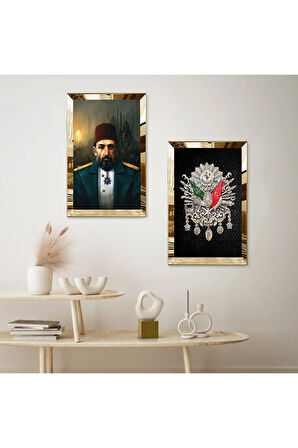 GOLD AYNALI PLEKSİ ÇERÇEVELİ PADİŞAH ABDÜLHAMİD VE OSMANLI TUĞRASI İKİLİ MDF TABLO SETİ