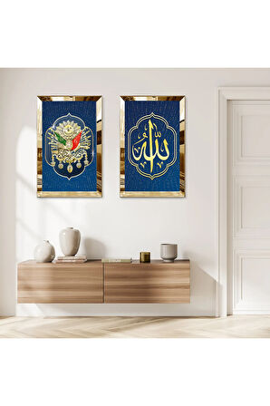 GOLD AYNALI PLEKSİ ÇERÇEVELİ MAVİ ARKA PLANLI OSMANLI TUĞRASI VE ALLAH LAFZI İKİLİ MDF TABLO SETİ