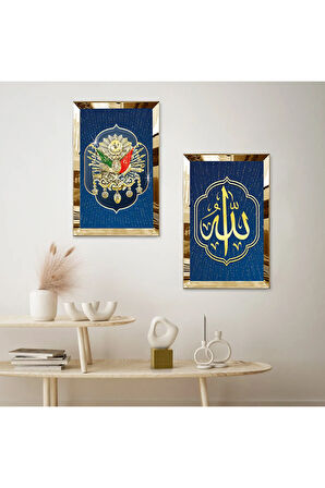 GOLD AYNALI PLEKSİ ÇERÇEVELİ MAVİ ARKA PLANLI OSMANLI TUĞRASI VE ALLAH LAFZI İKİLİ MDF TABLO SETİ