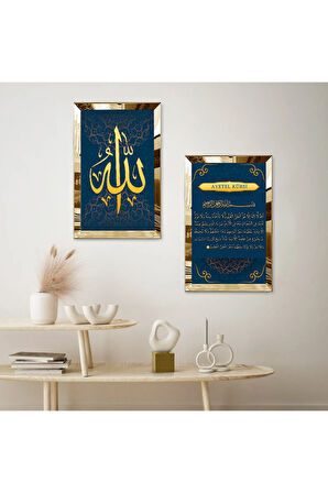 GOLD AYNALI PLEKSİ ÇERÇEVELİ LACİVERT ARKA PLANLI AYETEL KÜRSİ VE ALLAH LAFZI İKİLİ MDF TABLO SETİ