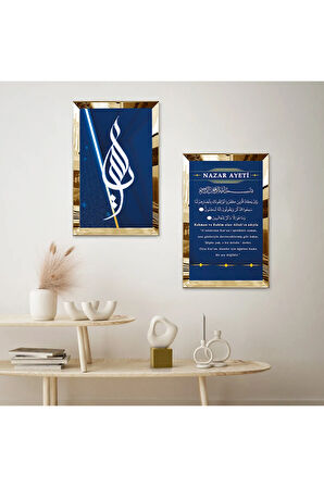 GOLD AYNALI PLEKSİ ÇERÇEVELİ LACİVERT ARKA PLANLI NAZAR AYETİ İKİLİ MDF TABLO SETİ