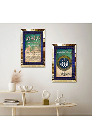 GOLD AYNALI PLEKSİ ÇERÇEVELİ ALLAH LAFZI VE LA İLAHE İLLALLAH YAZILI İKİLİ MDF TABLO SETİ