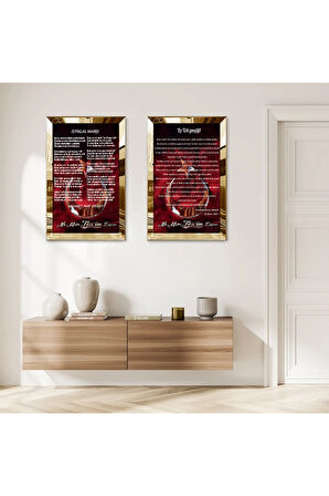 GOLD AYNALI PLEKSİ ÇERÇEVELİ İSTİKLAL MARŞI VE GENÇLİĞE HİTABE DEKORATİF İKİLİ MDF TABLO SETİ