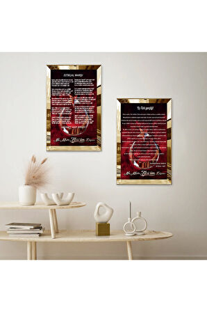 GOLD AYNALI PLEKSİ ÇERÇEVELİ İSTİKLAL MARŞI VE GENÇLİĞE HİTABE DEKORATİF İKİLİ MDF TABLO SETİ