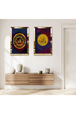 GOLD AYNALI PLEKSİ ÇERÇEVELİ MOR ARKA PLANLI GOLD YAZILI ALLAH LAFZI DİNİ İKİLİ MDF TABLO SETİ