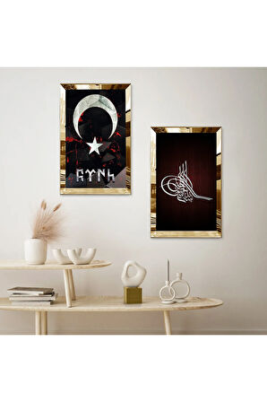 GOLD AYNALI PLEKSİ ÇERÇEVELİ AY YILDI VE OSMANLI TUĞRASI İKİLİ MDF TABLO SETİ