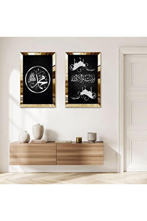 GOLD AYNALI PLEKSİ ÇERÇEVELİ SİYAH ARKA PLANLI GRİ DESENLİ ALLAH LAFZI DİNİ İKİLİ MDF TABLO SETİ
