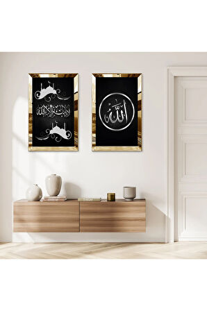 GOLD AYNALI PLEKSİ ÇERÇEVELİ SİYAH ARKA PLANLI ALLAH LAFZI VE GRİ DESENLİ DİNİ İKİLİ MDF TABLO SETİ