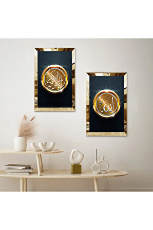 GOLD AYNALI PLEKSİ ÇERÇEVELİ ALLAH LAFZI VE ARAPÇA YAZILAR İKİLİ MDF TABLO SETİ