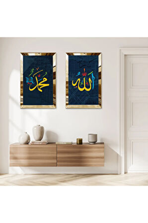 GOLD AYNALI PLEKSİ ÇERÇEVELİ LACİVERT ARKA PLANLI MUHAMMET VE ALLAH LAFZI İKİLİ MDF TABLO SETİ