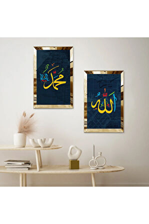 GOLD AYNALI PLEKSİ ÇERÇEVELİ LACİVERT ARKA PLANLI MUHAMMET VE ALLAH LAFZI İKİLİ MDF TABLO SETİ