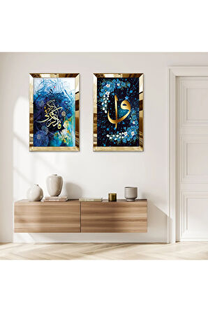 GOLD AYNALI PLEKSİ ÇERÇEVELİ MAVİ ARKA PLANLI ELİFLAMMİM VE VAV HARFİ İKİLİ MDF TABLO SETİ