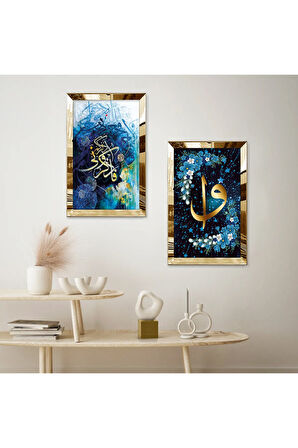 GOLD AYNALI PLEKSİ ÇERÇEVELİ MAVİ ARKA PLANLI ELİFLAMMİM VE VAV HARFİ İKİLİ MDF TABLO SETİ