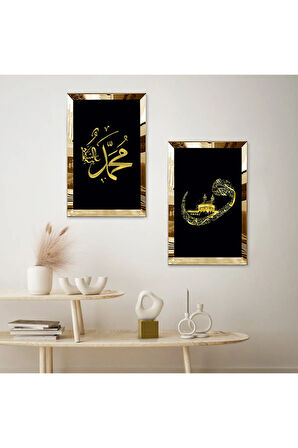 GOLD AYNALI PLEKSİ ÇERÇEVELİ SİYAH ARKA PLANLI VAV HARFİ VE KABE İKİLİ MDF TABLO SETİ