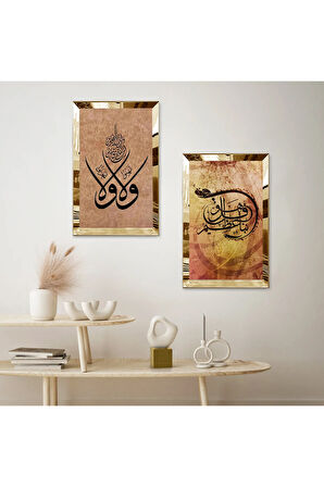 GOLD AYNALI PLEKSİ ÇERÇEVELİ GOLD ARKA PLANLI VAV HARFİ DİNİ İKİLİ MDF TABLO SETİ