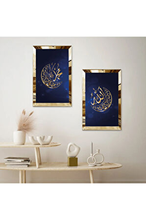 GOLD AYNALI PLEKSİ ÇERÇEVELİ MAVİ ARKA PLANLI MUHAMMET VE ALLAH LAFZI İKİLİ MDF TABLO SETİ