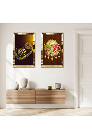 GOLD AYNALI PLEKSİ ÇERÇEVELİ GOLD VAV HARFİ VE OSMANLI TUĞRASI İKİLİ MDF TABLO SETİ