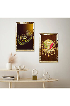 GOLD AYNALI PLEKSİ ÇERÇEVELİ GOLD VAV HARFİ VE OSMANLI TUĞRASI İKİLİ MDF TABLO SETİ