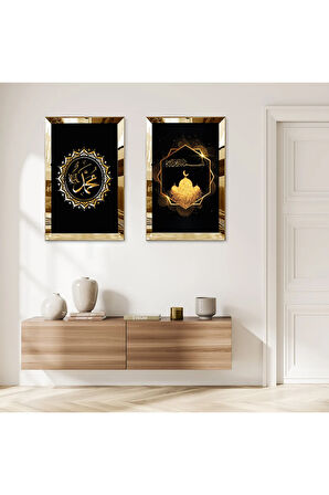 GOLD AYNALI PLEKSİ ÇERÇEVELİ SİYAH ARKA PLANLI MUHAMMET LAFZI VE HİLAL İKİLİ MDF TABLO SETİ