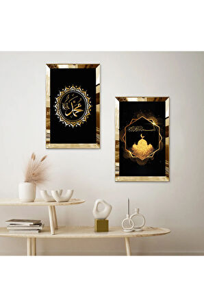 GOLD AYNALI PLEKSİ ÇERÇEVELİ SİYAH ARKA PLANLI MUHAMMET LAFZI VE HİLAL İKİLİ MDF TABLO SETİ