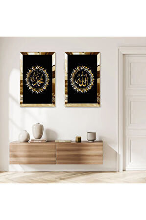 GOLD AYNALI PLEKSİ ÇERÇEVELİ SİYAH ARKA PLANLI ALLAH VE MUHAMMET LAFZI İKİLİ MDF TABLO SETİ