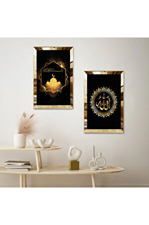 GOLD AYNALI PLEKSİ ÇERÇEVELİ SİYAH ALLAH LAFZI VE HİLAL İKİLİ MDF TABLO SETİ