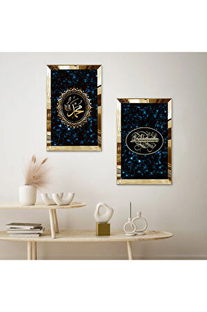 GOLD AYNALI PLEKSİ ÇERÇEVELİ SİYAH ARKA PLANLI MODERN MAVİ IŞILTILI DİNİ İKİLİ MDF TABLO SETİ