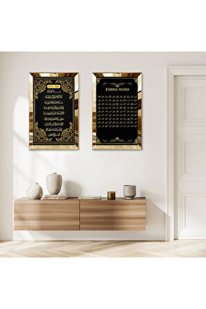 GOLD AYNALI PLEKSİ ÇERÇEVELİ ESMAUL HUSNA VE AYETEL-KÜRSİ İKİLİ MDF TABLO SETİ