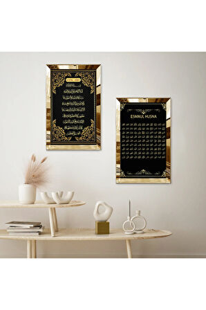 GOLD AYNALI PLEKSİ ÇERÇEVELİ ESMAUL HUSNA VE AYETEL-KÜRSİ İKİLİ MDF TABLO SETİ
