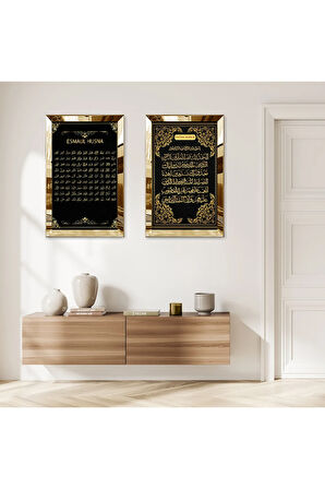 GOLD AYNALI PLEKSİ ÇERÇEVELİ FATİHA VE ESMAUL HUSNA İKİLİ MDF TABLO SETİ