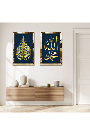 GOLD AYNALI PLEKSİ ÇERÇEVELİ YEŞİL ARKA PLANLI MODERN DİNİ İKİLİ MDF TABLO SETİ