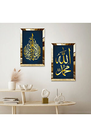 GOLD AYNALI PLEKSİ ÇERÇEVELİ YEŞİL ARKA PLANLI MODERN DİNİ İKİLİ MDF TABLO SETİ