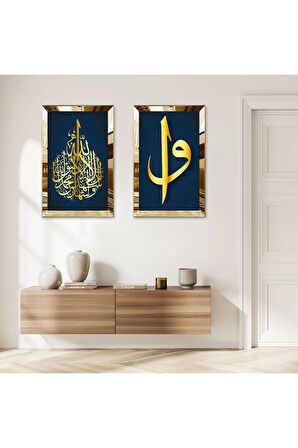 GOLD AYNALI PLEKSİ ÇERÇEVELİ YEŞİL ARKA PLANLI DEKORATİF DİNİ İKİLİ MDF TABLO SETİ