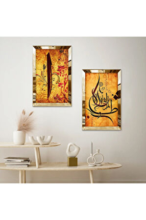 GOLD AYNALI PLEKSİ ÇERÇEVELİ TURUNCU ARKA PLANLI ARAPÇA YAZILAR MODERN İKİLİ MDF TABLO SETİ