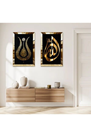 GOLD AYNALI PLEKSİ ÇERÇEVELİ SİYAH ARKA PLANLI ARAPÇA YAZILAR DİNİ DEKORATİF İKİLİ MDF TABLO SETİ