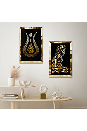 GOLD AYNALI PLEKSİ ÇERÇEVELİ SİYAH ARKA PLANLI ARAPÇA YAZILAR DİNİ MODERN İKİLİ MDF TABLO SETİ